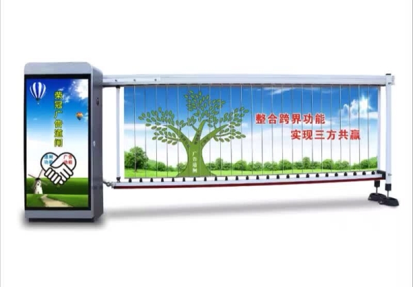 昌邑广告道闸