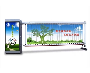 昌邑广告道闸