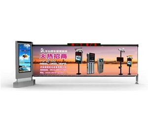 昌邑济南广告道闸